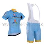  - 2016 Astana dres a kalhoty letn od  www.kadado.cz