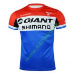  - 2015 Giant Shimano triko od  www.kadado.cz