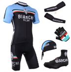  - 2014 Bianchi #2 set 6 dln komplet dres a ..... od  www.kadado.cz