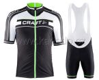  - 2016 Craft dres a kalhoty letn od  www.kadado.cz