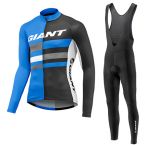  - 2017 Giant #6 dlouh komplet dres a kalhoty od  www.kadado.cz