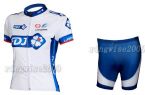  -&nbsp;2012 FDJ #3 d�msk� jen kalhoty vel. L skladem (ale je skladem i dres do setu) od  www.kadado.cz