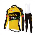  -&nbsp;2021 JUMBO VISMA #3 d�msk� komplet dres a kalhoty zimn�  od  www.kadado.cz