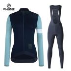  - YKyWBIKE DARK BLUE dmsk dlouh komplet dres a kalhoty JARO/PODZIM od  www.kadado.cz