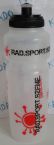  -&nbsp;l�hev na pit� - rad.sport - skladem od  www.kadado.cz