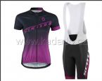 -&nbsp;2020 Scott #4 d�msk� dres a kalhoty letn� od  www.kadado.cz